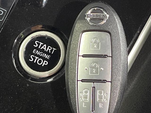 セレナ ハイウェイスターV 純正10型ナビ 両側電動スライドドア 全周囲カメラ 衝突被害軽減システム 禁煙車 コーナーセンサー Bluetooth再生 ETC クルコン オートライト 純正16インチアルミ LEDヘッド(65枚目)