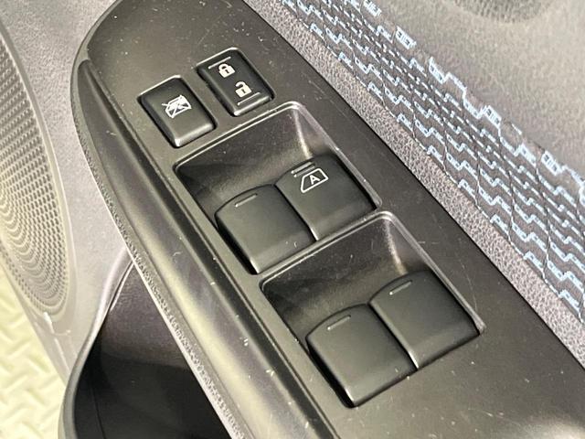 ノート Ｘ　ＤＩＧ－Ｓ　純正ＳＤナビ　全周囲カメラ　衝突被害軽減システム　禁煙車　コーナーセンサー　スマートキー　ＥＴＣ　オートライト　オートエアコン　Ｂｌｕｅｔｏｏｔｈ　ＣＤ　ＤＶＤ再生　フルセグ　アイドリングストップ（37枚目）