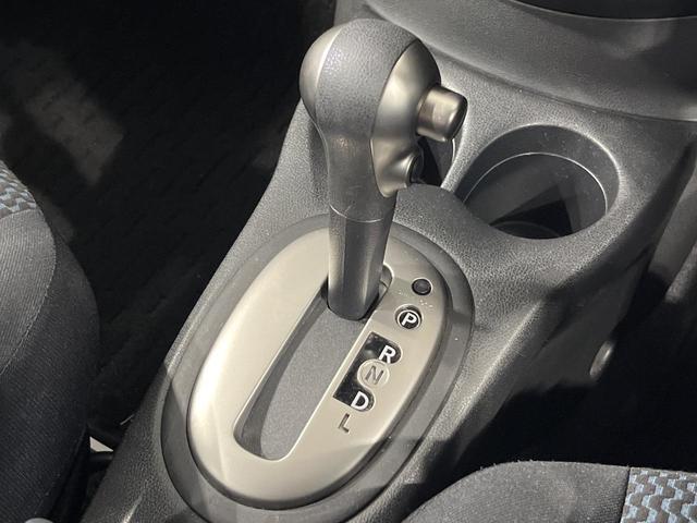 ノート Ｘ　ＤＩＧ－Ｓ　純正ＳＤナビ　全周囲カメラ　衝突被害軽減システム　禁煙車　コーナーセンサー　スマートキー　ＥＴＣ　オートライト　オートエアコン　Ｂｌｕｅｔｏｏｔｈ　ＣＤ　ＤＶＤ再生　フルセグ　アイドリングストップ（42枚目）