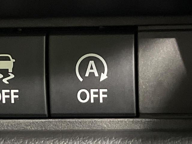 スペーシアカスタム ハイブリッドXSターボ 届出済未使用車 衝突軽減装置 両側電動スライドドア シートヒーター ステアリングヒーター LEDヘッドライト LEDフロントフォグ クリアランスソナー 純正15インチアルミホイール(43枚目)