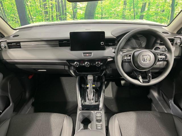 ヴェゼル e:HEV Z 登録済未使用車 バックカメラ 衝突被害軽減システム レーダークルーズ 電動リアゲート コーナーセンサー スマートキー LEDヘッド ETC2.0 オートハイビーム 車線逸脱警報 オートライト(2枚目)