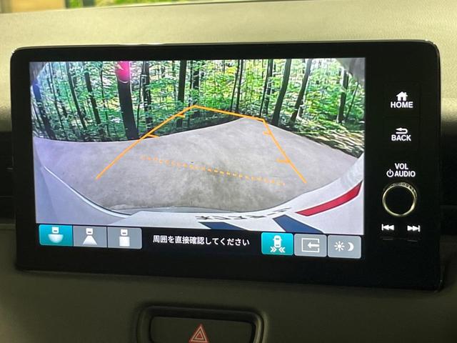 ヴェゼル e:HEV Z 登録済未使用車 バックカメラ 衝突被害軽減システム レーダークルーズ 電動リアゲート コーナーセンサー スマートキー LEDヘッド ETC2.0 オートハイビーム 車線逸脱警報 オートライト(3枚目)