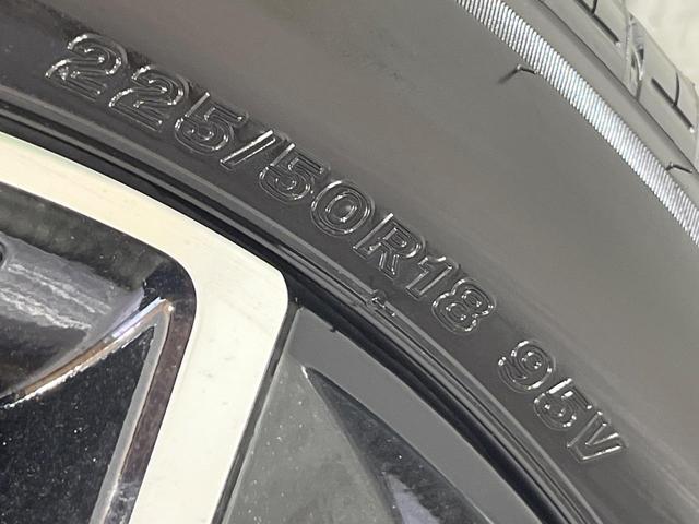 ヴェゼル e:HEV Z 登録済未使用車 バックカメラ 衝突被害軽減システム レーダークルーズ 電動リアゲート コーナーセンサー スマートキー LEDヘッド ETC2.0 オートハイビーム 車線逸脱警報 オートライト(28枚目)