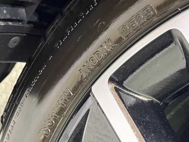 ヴェゼル e:HEV Z 登録済未使用車 バックカメラ 衝突被害軽減システム レーダークルーズ 電動リアゲート コーナーセンサー スマートキー LEDヘッド ETC2.0 オートハイビーム 車線逸脱警報 オートライト(29枚目)