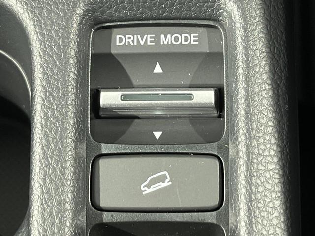 ヴェゼル e:HEV Z 登録済未使用車 バックカメラ 衝突被害軽減システム レーダークルーズ 電動リアゲート コーナーセンサー スマートキー LEDヘッド ETC2.0 オートハイビーム 車線逸脱警報 オートライト(38枚目)