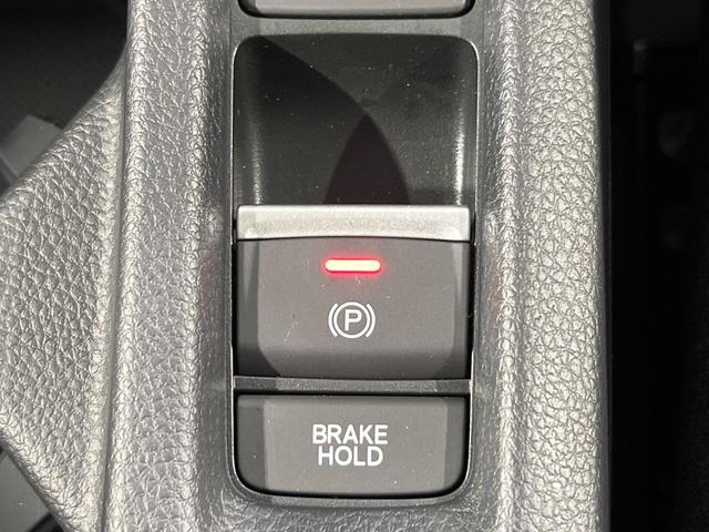 ヴェゼル e:HEV Z 登録済未使用車 バックカメラ 衝突被害軽減システム レーダークルーズ 電動リアゲート コーナーセンサー スマートキー LEDヘッド ETC2.0 オートハイビーム 車線逸脱警報 オートライト(39枚目)