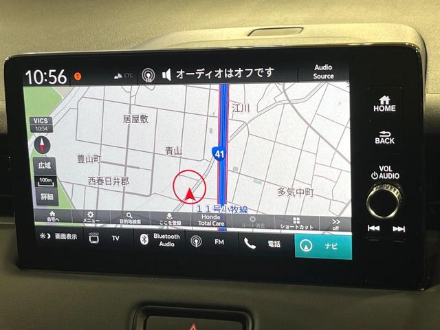 ヴェゼル e:HEV Z 登録済未使用車 バックカメラ 衝突被害軽減システム レーダークルーズ 電動リアゲート コーナーセンサー スマートキー LEDヘッド ETC2.0 オートハイビーム 車線逸脱警報 オートライト(41枚目)