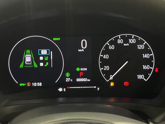 ヴェゼル e:HEV Z 登録済未使用車 バックカメラ 衝突被害軽減システム レーダークルーズ 電動リアゲート コーナーセンサー スマートキー LEDヘッド ETC2.0 オートハイビーム 車線逸脱警報 オートライト(49枚目)