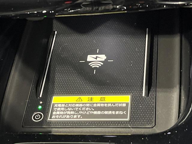 ヴェゼル e:HEV Z 登録済未使用車 バックカメラ 衝突被害軽減システム レーダークルーズ 電動リアゲート コーナーセンサー スマートキー LEDヘッド ETC2.0 オートハイビーム 車線逸脱警報 オートライト(53枚目)