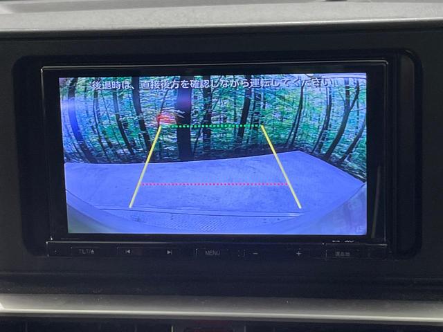 ライズ Ｇ　ＳＤナビ　禁煙車　衝突軽減装置　バックカメラ　ＬＥＤヘッドライト　クリアランスソナー　ＥＴＣ　フルセグ　Ｂｌｕｅｔｏｏｔｈ再生　スマートキー　純正１６インチアルミホイール（5枚目）
