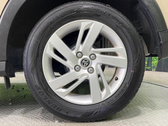 ライズ Ｇ　ＳＤナビ　禁煙車　衝突軽減装置　バックカメラ　ＬＥＤヘッドライト　クリアランスソナー　ＥＴＣ　フルセグ　Ｂｌｕｅｔｏｏｔｈ再生　スマートキー　純正１６インチアルミホイール（30枚目）
