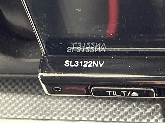 ライズ Ｇ　ＳＤナビ　禁煙車　衝突軽減装置　バックカメラ　ＬＥＤヘッドライト　クリアランスソナー　ＥＴＣ　フルセグ　Ｂｌｕｅｔｏｏｔｈ再生　スマートキー　純正１６インチアルミホイール（32枚目）