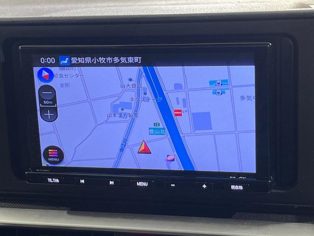 ライズ Ｇ　ＳＤナビ　禁煙車　衝突軽減装置　バックカメラ　ＬＥＤヘッドライト　クリアランスソナー　ＥＴＣ　フルセグ　Ｂｌｕｅｔｏｏｔｈ再生　スマートキー　純正１６インチアルミホイール（33枚目）