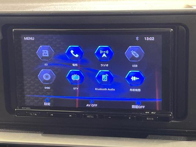 ライズ Ｇ　ＳＤナビ　禁煙車　衝突軽減装置　バックカメラ　ＬＥＤヘッドライト　クリアランスソナー　ＥＴＣ　フルセグ　Ｂｌｕｅｔｏｏｔｈ再生　スマートキー　純正１６インチアルミホイール（35枚目）