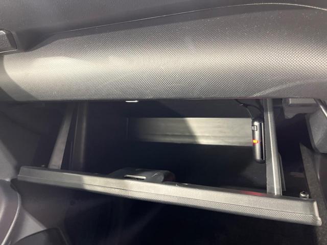 ライズ Ｇ　ＳＤナビ　禁煙車　衝突軽減装置　バックカメラ　ＬＥＤヘッドライト　クリアランスソナー　ＥＴＣ　フルセグ　Ｂｌｕｅｔｏｏｔｈ再生　スマートキー　純正１６インチアルミホイール（39枚目）