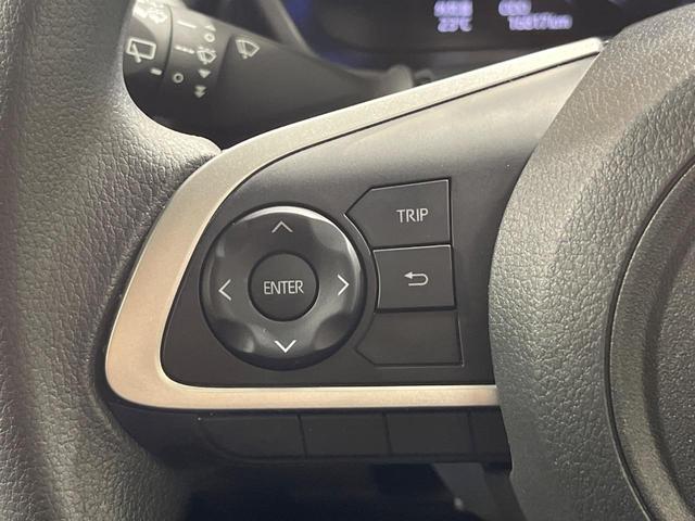 ライズ Ｇ　ＳＤナビ　禁煙車　衝突軽減装置　バックカメラ　ＬＥＤヘッドライト　クリアランスソナー　ＥＴＣ　フルセグ　Ｂｌｕｅｔｏｏｔｈ再生　スマートキー　純正１６インチアルミホイール（40枚目）