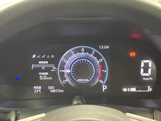 ライズ Ｇ　ＳＤナビ　禁煙車　衝突軽減装置　バックカメラ　ＬＥＤヘッドライト　クリアランスソナー　ＥＴＣ　フルセグ　Ｂｌｕｅｔｏｏｔｈ再生　スマートキー　純正１６インチアルミホイール（44枚目）