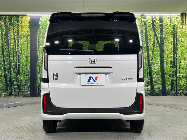 Ｎ－ＢＯＸカスタム ターボコーディネートスタイル　届出済未使用車　両側電動スライドドア　ホンダセンシング　アダプティブクルーズコントロール　コーナーセンサー　スマートキー　ＬＥＤヘッド　オートハイビーム　車線逸脱警報　オートライト　オートエアコン（14枚目）
