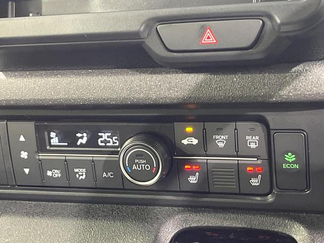 Ｎ－ＢＯＸカスタム ターボコーディネートスタイル　届出済未使用車　両側電動スライドドア　ホンダセンシング　アダプティブクルーズコントロール　コーナーセンサー　スマートキー　ＬＥＤヘッド　オートハイビーム　車線逸脱警報　オートライト　オートエアコン（29枚目）