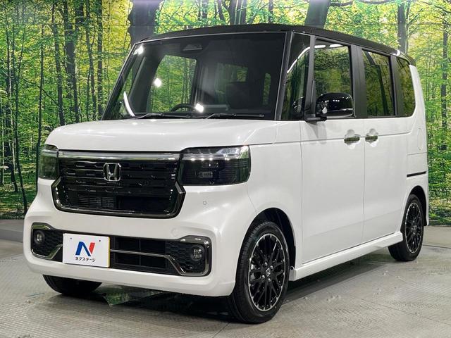 Ｎ－ＢＯＸカスタム ターボコーディネートスタイル　届出済未使用車　両側電動スライドドア　ホンダセンシング　アダプティブクルーズコントロール　コーナーセンサー　スマートキー　ＬＥＤヘッド　オートハイビーム　車線逸脱警報　オートライト　オートエアコン（41枚目）