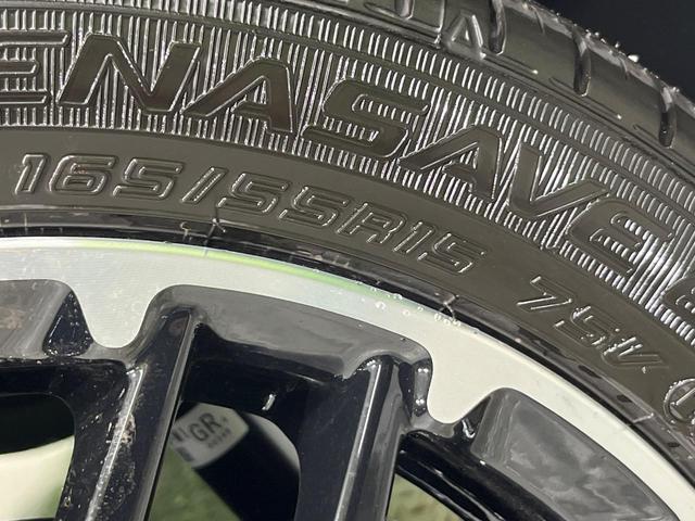 Ｎ－ＢＯＸカスタム ターボコーディネートスタイル　届出済未使用車　両側電動スライドドア　ホンダセンシング　アダプティブクルーズコントロール　コーナーセンサー　スマートキー　ＬＥＤヘッド　オートハイビーム　車線逸脱警報　オートライト　オートエアコン（47枚目）