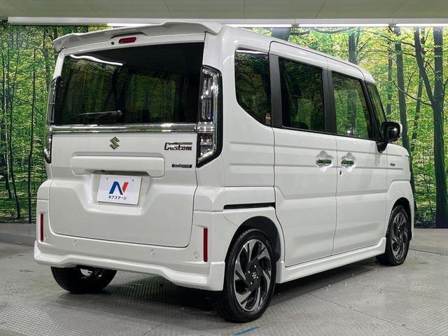 スペーシアカスタム ハイブリッドＸＳターボ　届出済未使用車　地図機能付きディスプレイオーディオ　ターボ　全周囲カメラ　両側電動ドア　衝突被害軽減システム　レーダークルーズ　コーナーセンサー　シートヒーター　オートハイビーム　車線逸脱警報（17枚目）