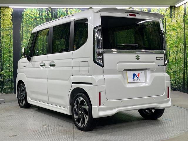 スペーシアカスタム ハイブリッドＸＳターボ　届出済未使用車　地図機能付きディスプレイオーディオ　ターボ　全周囲カメラ　両側電動ドア　衝突被害軽減システム　レーダークルーズ　コーナーセンサー　シートヒーター　オートハイビーム　車線逸脱警報（26枚目）