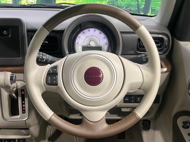 アルトラパンＬＣ Ｘ　禁煙車　セーフティサポート　シートヒーター　オートエアコン　ＬＥＤヘッドライト　オートライト　パーキングソナー　電動格納ドアミラー　アイドリングストップ　スマートキー（9枚目）