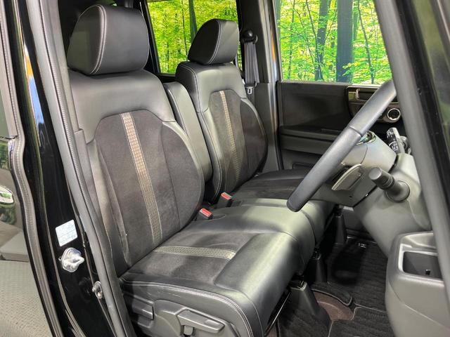 Ｎ－ＢＯＸカスタム Ｇ・Ｌターボホンダセンシング　禁煙車　純正ＳＤナビ　バックカメラ　ターボ　両側電動ドア　レーダークルーズ　ビルトインＥＴＣ　衝突被害軽減システム　スマートキー　ＬＥＤヘッドライト　オートハイビーム　車線逸脱警報　オートライト（8枚目）