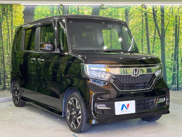 Ｎ－ＢＯＸカスタム Ｇ・Ｌターボホンダセンシング　禁煙車　純正ＳＤナビ　バックカメラ　ターボ　両側電動ドア　レーダークルーズ　ビルトインＥＴＣ　衝突被害軽減システム　スマートキー　ＬＥＤヘッドライト　オートハイビーム　車線逸脱警報　オートライト（16枚目）