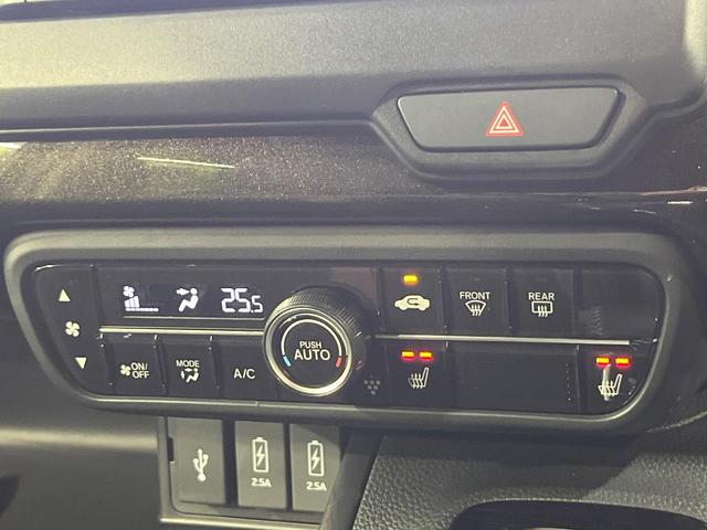 Ｎ－ＢＯＸカスタム Ｇ・Ｌターボホンダセンシング　禁煙車　純正ＳＤナビ　バックカメラ　ターボ　両側電動ドア　レーダークルーズ　ビルトインＥＴＣ　衝突被害軽減システム　スマートキー　ＬＥＤヘッドライト　オートハイビーム　車線逸脱警報　オートライト（30枚目）