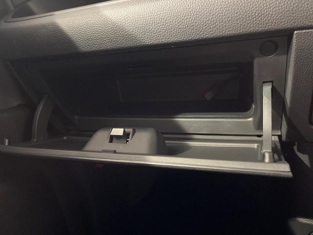 Ｎ－ＢＯＸカスタム Ｇ・Ｌターボホンダセンシング　禁煙車　純正ＳＤナビ　バックカメラ　ターボ　両側電動ドア　レーダークルーズ　ビルトインＥＴＣ　衝突被害軽減システム　スマートキー　ＬＥＤヘッドライト　オートハイビーム　車線逸脱警報　オートライト（32枚目）