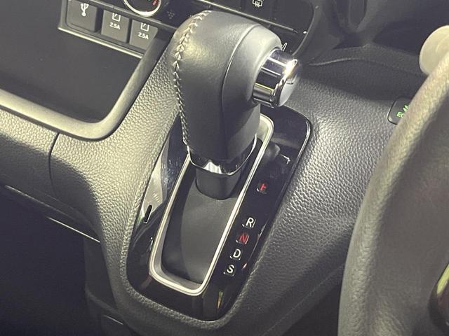 Ｎ－ＢＯＸカスタム Ｇ・Ｌターボホンダセンシング　禁煙車　純正ＳＤナビ　バックカメラ　ターボ　両側電動ドア　レーダークルーズ　ビルトインＥＴＣ　衝突被害軽減システム　スマートキー　ＬＥＤヘッドライト　オートハイビーム　車線逸脱警報　オートライト（33枚目）