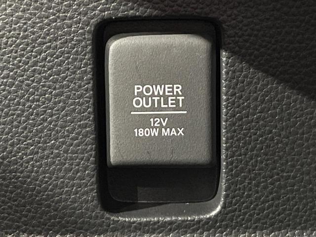Ｎ－ＢＯＸカスタム Ｇ・Ｌターボホンダセンシング　禁煙車　純正ＳＤナビ　バックカメラ　ターボ　両側電動ドア　レーダークルーズ　ビルトインＥＴＣ　衝突被害軽減システム　スマートキー　ＬＥＤヘッドライト　オートハイビーム　車線逸脱警報　オートライト（34枚目）