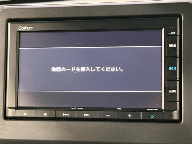 Ｎ－ＢＯＸカスタム Ｇ・Ｌターボホンダセンシング　禁煙車　純正ＳＤナビ　バックカメラ　ターボ　両側電動ドア　レーダークルーズ　ビルトインＥＴＣ　衝突被害軽減システム　スマートキー　ＬＥＤヘッドライト　オートハイビーム　車線逸脱警報　オートライト（50枚目）