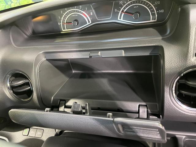 Ｎ－ＢＯＸカスタム Ｇ・Ｌターボホンダセンシング　禁煙車　純正ＳＤナビ　バックカメラ　ターボ　両側電動ドア　レーダークルーズ　ビルトインＥＴＣ　衝突被害軽減システム　スマートキー　ＬＥＤヘッドライト　オートハイビーム　車線逸脱警報　オートライト（53枚目）