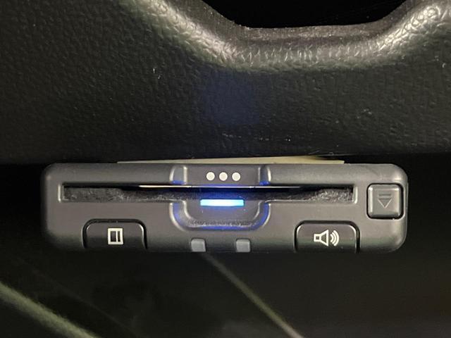 ワゴンＲスティングレー ハイブリッドＴ　禁煙車　ターボ　セーフティサポート　ＳＤナビ　Ｂｌｕｅｔｏｏｔｈ　シートヒーター　ＥＴＣ　オートエアコン　ＬＥＤヘッドライト　オートライト　クルーズコントロール　電動格納ドアミラー　純正１５ＡＷ（28枚目）