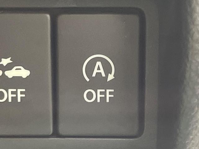 ワゴンＲスティングレー ハイブリッドＴ　禁煙車　ターボ　セーフティサポート　ＳＤナビ　Ｂｌｕｅｔｏｏｔｈ　シートヒーター　ＥＴＣ　オートエアコン　ＬＥＤヘッドライト　オートライト　クルーズコントロール　電動格納ドアミラー　純正１５ＡＷ（33枚目）
