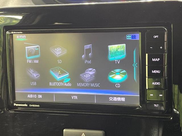 ワゴンＲスティングレー ハイブリッドＴ　禁煙車　ターボ　セーフティサポート　ＳＤナビ　Ｂｌｕｅｔｏｏｔｈ　シートヒーター　ＥＴＣ　オートエアコン　ＬＥＤヘッドライト　オートライト　クルーズコントロール　電動格納ドアミラー　純正１５ＡＷ（35枚目）