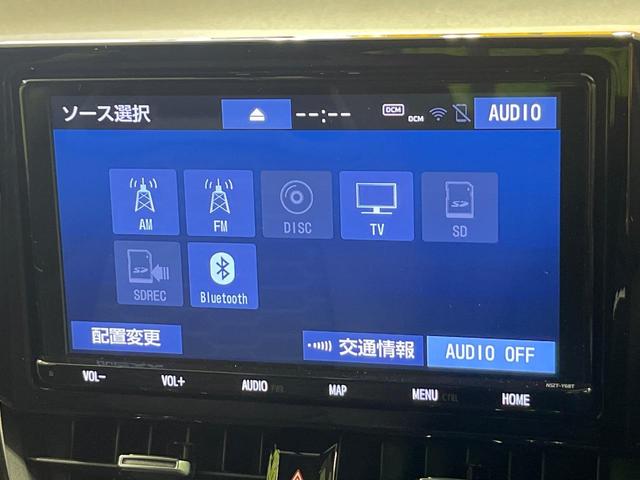 カローラスポーツ ハイブリッドＧ　Ｚ　純正９型ナビ　禁煙車　衝突軽減装置　バックカメラ　ＥＴＣ　クリアランスソナー　ＬＥＤヘッドライト　ＬＥＤフロントフォグ　フルセグ　Ｂｌｕｅｔｏｏｔｈ再生　スマートキー　オートライト（29枚目）