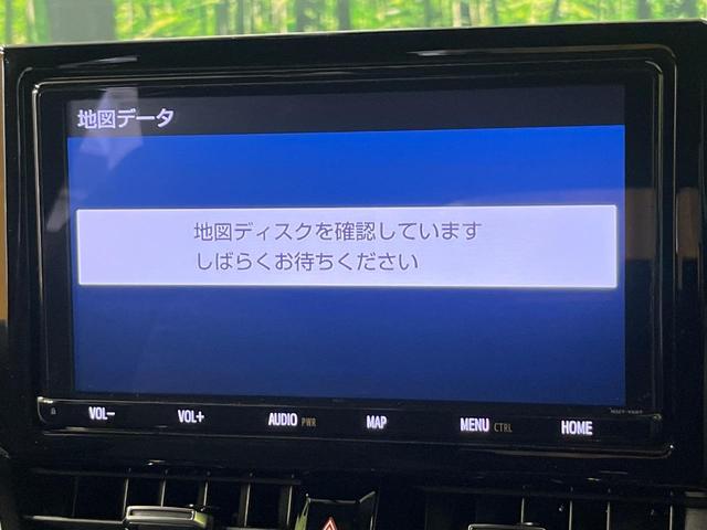 カローラスポーツ ハイブリッドＧ　Ｚ　純正９型ナビ　禁煙車　衝突軽減装置　バックカメラ　ＥＴＣ　クリアランスソナー　ＬＥＤヘッドライト　ＬＥＤフロントフォグ　フルセグ　Ｂｌｕｅｔｏｏｔｈ再生　スマートキー　オートライト（30枚目）