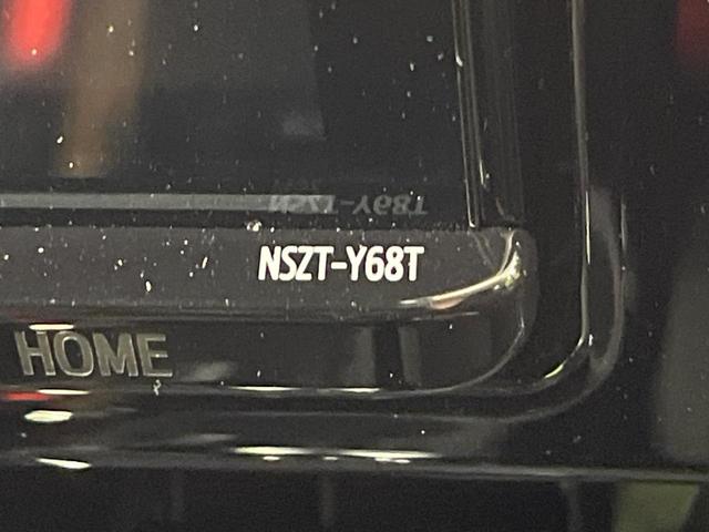 カローラスポーツ ハイブリッドＧ　Ｚ　純正９型ナビ　禁煙車　衝突軽減装置　バックカメラ　ＥＴＣ　クリアランスソナー　ＬＥＤヘッドライト　ＬＥＤフロントフォグ　フルセグ　Ｂｌｕｅｔｏｏｔｈ再生　スマートキー　オートライト（31枚目）
