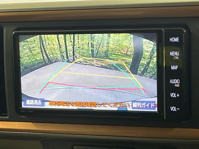パッソ モーダ　純正ナビ　禁煙車　衝突軽減装置　バックカメラ　クリアランスソナー　ＥＴＣ　フルセグ　Ｂｌｕｅｔｏｏｔｈ再生　ＬＥＤヘッドライト　スマートキー　オートマチックハイビーム　オートライト　オートエアコン（5枚目）