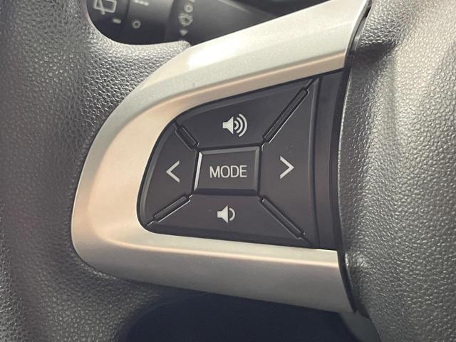 パッソ モーダ　純正ナビ　禁煙車　衝突軽減装置　バックカメラ　クリアランスソナー　ＥＴＣ　フルセグ　Ｂｌｕｅｔｏｏｔｈ再生　ＬＥＤヘッドライト　スマートキー　オートマチックハイビーム　オートライト　オートエアコン（31枚目）