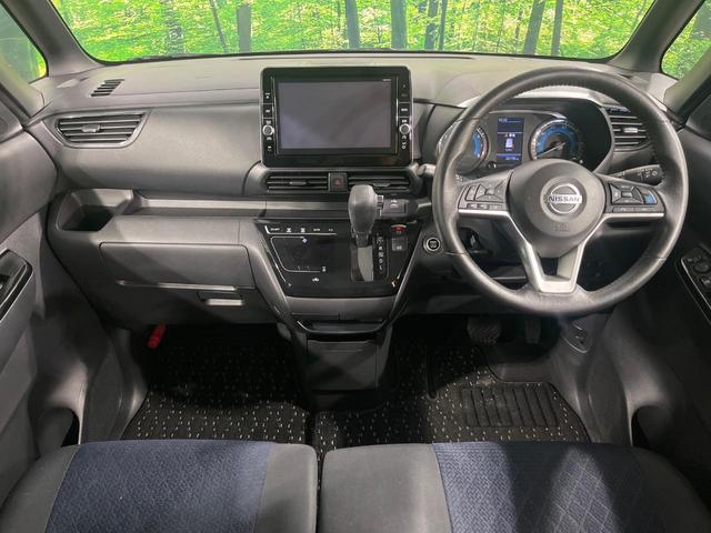 ルークス ハイウェイスター Gターボプロパイロットエディション 純正9型ナビ 両側電動ドア 禁煙車 全周囲カメラ レーダークルーズ 衝突被害軽減システム ビルトインETC コーナーセンサー LEDヘッド オートハイビーム 車線逸脱警報 スマートキー(2枚目)