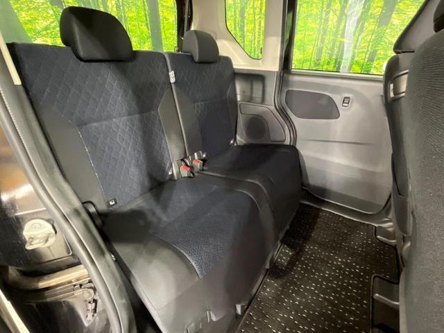 ルークス ハイウェイスター Gターボプロパイロットエディション 純正9型ナビ 両側電動ドア 禁煙車 全周囲カメラ レーダークルーズ 衝突被害軽減システム ビルトインETC コーナーセンサー LEDヘッド オートハイビーム 車線逸脱警報 スマートキー(9枚目)