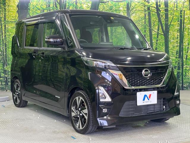 ルークス ハイウェイスター Gターボプロパイロットエディション 純正9型ナビ 両側電動ドア 禁煙車 全周囲カメラ レーダークルーズ 衝突被害軽減システム ビルトインETC コーナーセンサー LEDヘッド オートハイビーム 車線逸脱警報 スマートキー(16枚目)