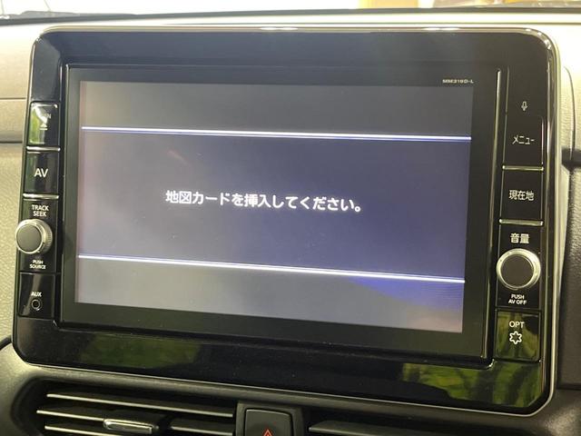 ルークス ハイウェイスター Gターボプロパイロットエディション 純正9型ナビ 両側電動ドア 禁煙車 全周囲カメラ レーダークルーズ 衝突被害軽減システム ビルトインETC コーナーセンサー LEDヘッド オートハイビーム 車線逸脱警報 スマートキー(30枚目)