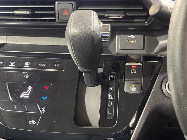 ルークス ハイウェイスター Gターボプロパイロットエディション 純正9型ナビ 両側電動ドア 禁煙車 全周囲カメラ レーダークルーズ 衝突被害軽減システム ビルトインETC コーナーセンサー LEDヘッド オートハイビーム 車線逸脱警報 スマートキー(31枚目)