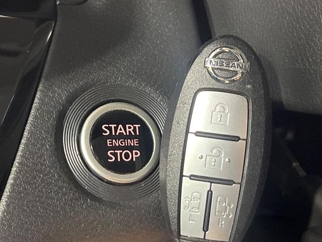 ルークス ハイウェイスター Gターボプロパイロットエディション 純正9型ナビ 両側電動ドア 禁煙車 全周囲カメラ レーダークルーズ 衝突被害軽減システム ビルトインETC コーナーセンサー LEDヘッド オートハイビーム 車線逸脱警報 スマートキー(35枚目)